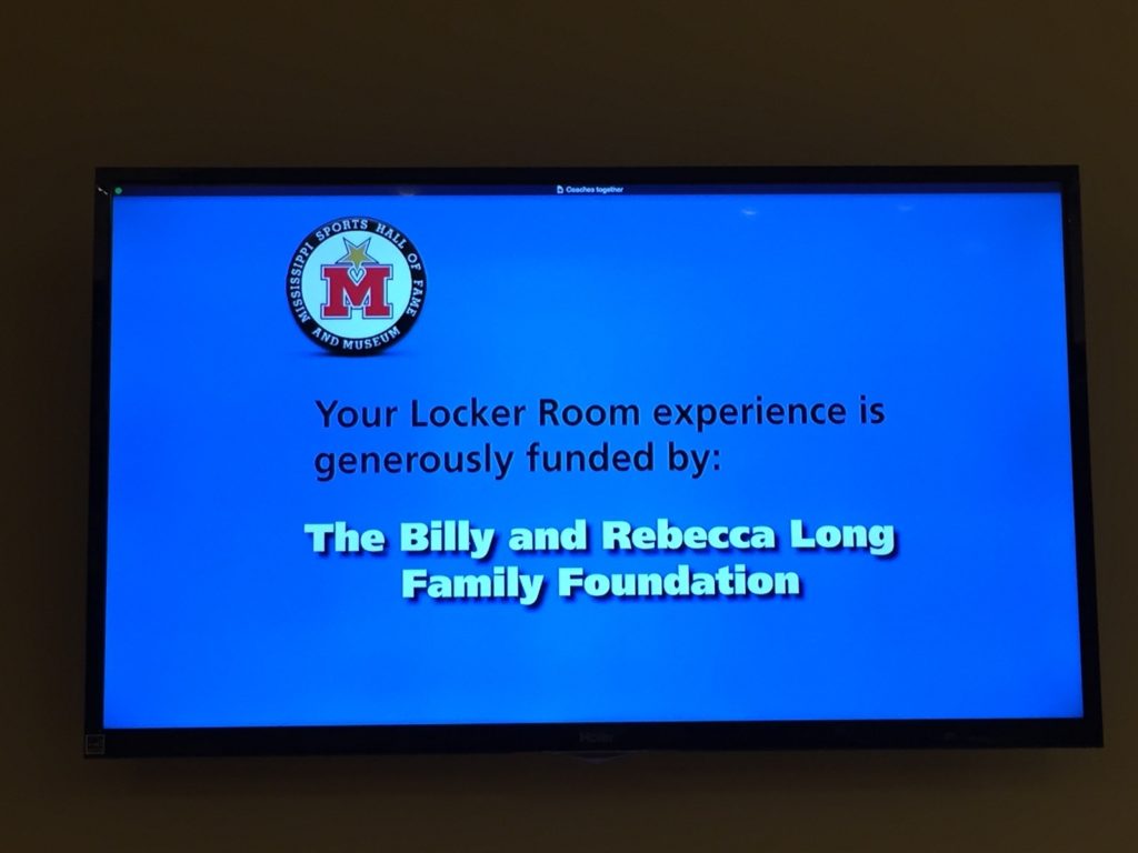 Locker room exhibit